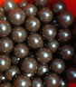 卜珂零点麦丽素黑巧克力豆520情人节礼物母亲节糖果休闲零食纯可可脂520g 实拍图