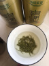 乐品乐茶绿茶碧螺春茶叶特级250g 2024新茶明前礼盒装春茶嫩芽自己喝送礼 实拍图