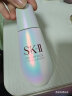 SK-II小灯泡美白精华75ml化妆品全套sk2护肤品套装礼盒skii生日礼物女 实拍图