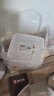 Daisy Leaf 日本进口厨房葱姜蒜收纳盒冰箱葱花保鲜盒沥水备菜盒水果盒2个装 实拍图