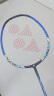 YONEX尤尼克斯羽毛球拍全碳素音速闪攻疾光对拍NF8SGE已穿线附手胶 实拍图