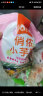 俏侬小芋圆800g/袋4口味(芋头 地瓜 紫薯 青汁)奶茶食材 晒单实拍图