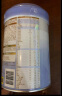惠氏启赋（Wyeth）HMO进口幼儿配方奶粉蓝钻3段350g（12-36月）新国标 晒单实拍图