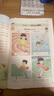 一本小学英语半小时晚读二年级 2025版小学生培养英语阅读习惯趣味助读口语练习阶梯阅读能力提升训练 实拍图