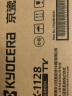 京瓷(KYOCERA)TK-1128原装墨粉/墨盒适用于：FS-1025MFP/FS-1125MFP/P1025/P1025d/FS-1060DN打印机 实拍图