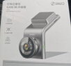 360AI行车记录仪 G300 3K升级版 3K超高清星光夜视 车载语音控制录像 晒单实拍图