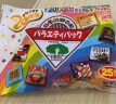 滋露夹心巧克力袋装(代可可脂)25粒155.6g 日本松尾母情节生日礼物 实拍图