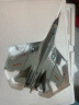 凯迪威 军事模型 1:72舰载歼15战斗机 合金仿真飞机模型战机玩具 685101 实拍图