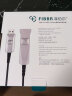 菲伯尔（FIBBR）延长系列光纤USB3.0公对母延长线15米 适用Kinect体感/视频会议摄像头/工业相机连接线 银色 晒单实拍图