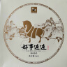 八马茶业 茶叶 福鼎白茶 白牡丹 2015年原料 老白茶 单饼礼盒装300g 实拍图