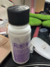 Rogaine落健/培健 进口米诺地尔酊2%女性生发育发护发液 60ml*3 实拍图