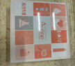 雅漾（Avene）专研修护降敏套装洁面150ml+专研霜40ml+修护水200ml敏肌舒缓屏障 实拍图