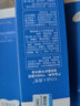 茵芭（YINBA）YINBA倾龄玻尿酸护手精华液护手霜男女手膜保湿清爽不油腻40ml 五支装【强力推荐，低至 13 元】 实拍图