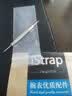 istrap真皮手表带男女士牛皮蝴蝶扣适用浪琴美度飞亚达天王阿玛尼海鸥卡西欧DW精工西铁城力洛克天梭表带 黑色同色线丨银色蝴蝶扣 19mm 实拍图