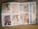 年年好学生蚊帐宿舍上下铺通用拉链初高中生寝室0.9m单人床上下床带支架 白色-无花边 伸缩通用 宽90*长190*高90-110cm（铁艺烤漆支架） 实拍图