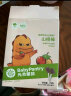 光合星球babycare高钙奶酪谷物棒儿童零食奶酪泡芙可可燕麦棒浓郁奶香 60g*3盒 高钙奶酪谷物棒 实拍图