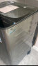 美的（Midea）波轮洗衣机全自动 元气轻氧系列 12公斤 直驱变频 银离子活性除菌 健康除螨 MB120AIR3 实拍图