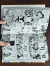 海贼王漫画书第92+93+94卷全套3册 花魁小紫登场路飞日本青少年课外航海王动漫小说正版图书籍 实拍图