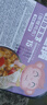 香之渝 自热方便自加热米饭大份量快餐牛肉即食速食食品自热饭整箱盒饭 咖喱鸡肉味*1盒 实拍图
