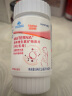 玛特纳（MATERNA）惠氏中国版孕妇复合维生素备孕叶酸含钙铁锌硒维bc20种孕期营养品 孕妇维生素60片/瓶（60天量） 实拍图