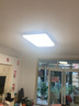 恩凯蒂亚led灯盘吸顶灯芯光源led灯条磁吸三色变光灯具替换卧室客厅灯带 高亮款52CM*12条三色变光120瓦 实拍图