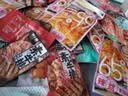 念食居零食大礼包组合装麻辣网红小吃休闲食品大全卤味鸭货肉类整箱辣条 辣味食品礼包【16包】约128g 实拍图
