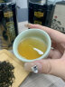 乐品乐茶红茶正宗武夷山金骏眉蜜香型特级125g 新茶礼盒装茶叶自己喝 实拍图