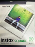 富士一次成像相纸（instax）instax SQUARE 方形相纸 （双包装） 实拍图