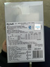 利其尔（Richell）儿童水杯宝宝学饮杯儿童吸管杯婴儿水杯带手柄防漏喝水喝奶杯透透 小汽车水杯 320ml 吸管型 实拍图