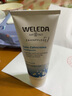 维蕾德（weleda）德国进口海盐牙膏健齿异味口气清新抑制清洁护理孕妇可用 1支装75ml 实拍图