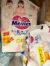 花王（Merries）妙而舒婴儿拉拉裤学步裤纸尿裤 增量装XL44片(12-22kg)日本进口 晒单实拍图