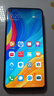 华为 HUAWEI 畅享10/畅享10E 6.3英寸屏幕全网通 1300万像素 二手手机 99新成色 畅享10幻夜黑 全网通(6G 64) 实拍图