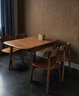妃儿巢 白蜡木餐桌椅全实木原木纯木功能家日式简约现代小户型折叠伸缩 餐桌【110-140】 实拍图