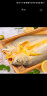 三都港 冷冻醇香黄鱼鲞155g 黄花鱼  生鲜 鱼类 深海鱼 海鲜水产 烧烤 实拍图