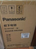 松下（Panasonic）奶瓶消毒器带烘干多功能婴儿消毒器消毒锅蒸汽立体循环蒸汽 NU-MX100PXPE 1L 蒸汽消毒 实拍图