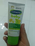 丝塔芙（Cetaphil）温和特护保湿霜85g宝宝面霜婴幼儿面霜儿童面霜润肤乳液滋润补水 实拍图