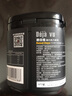 德佳维 巧克力99%可可含量无添加蔗糖高苦黑巧克力纯可可脂单罐装 实拍图