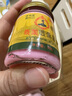 邹润安【官方店旗舰】原装邹润安泰国透骨膏50g/瓶成人皮肤外用进口技术 【买1贈1发两盒】 透骨膏 实拍图