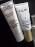 玉兰油（OLAY）大红瓶面霜14g试用提拉紧致补水抗皱面霜【回购券】 实拍图