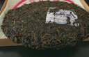 大益普洱茶 熟茶 2016年玫瑰大益古树料 普饼茶叶 单饼装357g 晒单实拍图