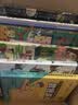 儿童编程思维启蒙读本：HELLORUBY儿童编程大冒险 7-10岁 童立方出品  实拍图