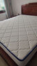 星港（STARDOM） 小硬垫床垫 加硬睡感整网弹簧 椰棕乳胶床垫 加厚主卧护脊中老年 小硬垫活力版/20cm 1800*2000 实拍图