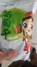 金健缘 新疆吐鲁番特产葡萄干绿葡萄干提子水果干休闲零食蜜饯果干零食 树上黄500g 实拍图