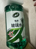 龟牌（Turtle Wax）汽车玻璃水防冻-42度冰蜡硬壳盾玻璃液清洁剂四季车用雨刮水清洁 硬壳乙醇 全新高标准 2L*2瓶    -42度 东北西北推荐 实拍图