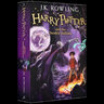 哈利波特与死亡圣器 英文原版 Harry Potter 7 英版 JK罗琳小说 儿童奇幻小说 J.K. Rowling 实拍图