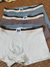 莫代尔新款纯棉男士内裤简约时尚平角内裤男式韩版四角短裤青少年 黑色+深灰+杏色(装) 3条 L 建议90-110斤 实拍图