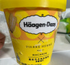 哈根达斯（Haagen-Dazs）柠檬柚子高定马卡龙大桶冰淇淋420ml 家庭装 实拍图