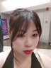 2片装自然美美瞳年抛女彩色隐形眼镜大小直径混血欧美网红同款韩国男士纯欲玫瑰迪迦灰粉棕黑 纯欲黑糖14.2 300 实拍图