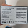 小米（MI）Redmi Note 12 Turbo 5G 第二代骁龙7+ 超细四窄边OLED直屏 6400万像素 12GB+256GB星海蓝小米红米 实拍图