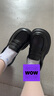 铂呐苓圆头厚底英伦风单鞋女夏季新款百搭jk正装乐福鞋黑色粗跟小皮鞋 厚底乐福鞋【黑色哑光36】 实拍图
